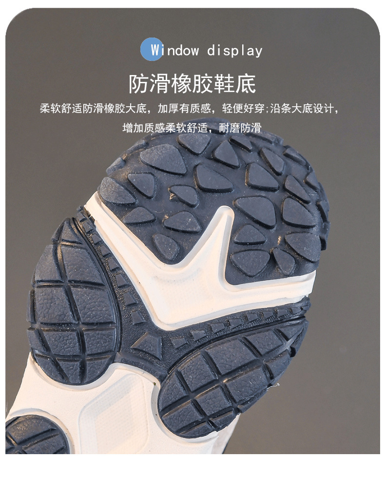 1022213120-详情-7