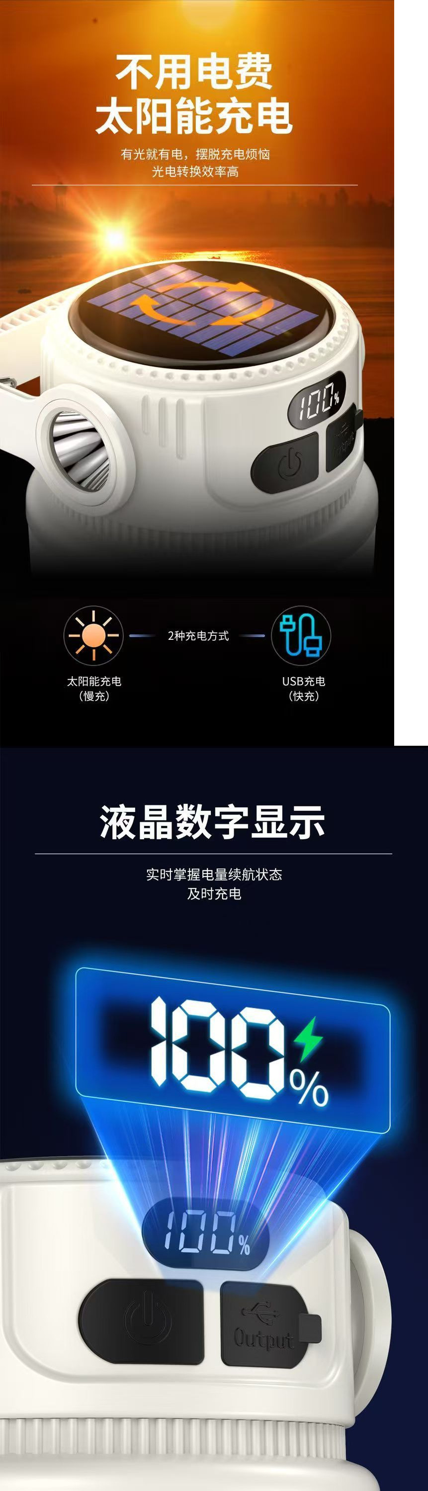 53ec67f3-d1ca-4bb7-bb12-4ac8caa727d2.jpe