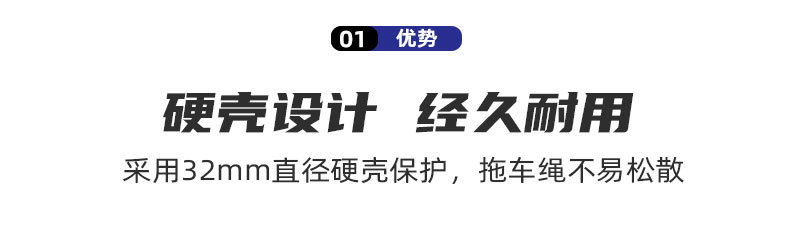 1111详情页11111_04.jpg
