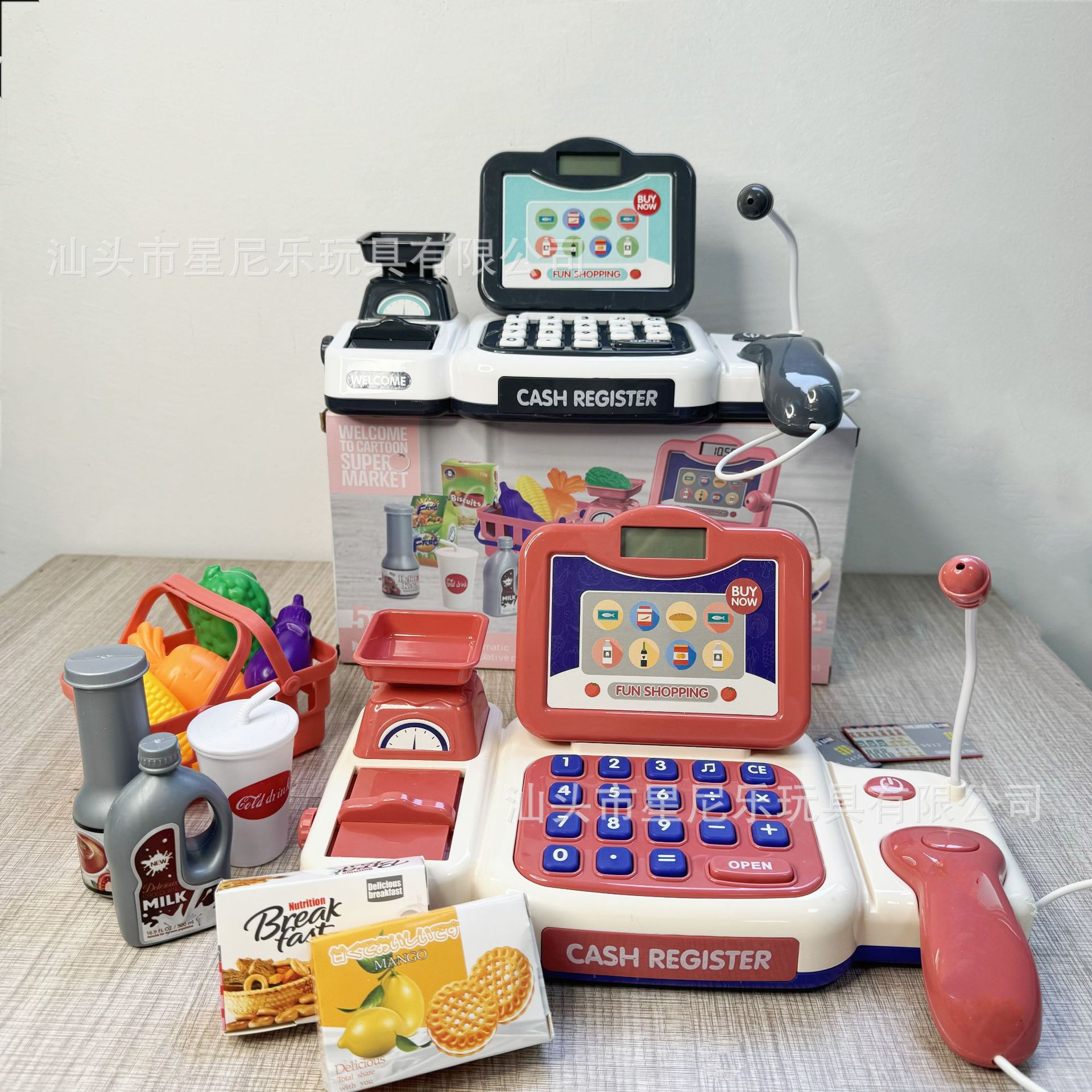 微信图片_20240926163552