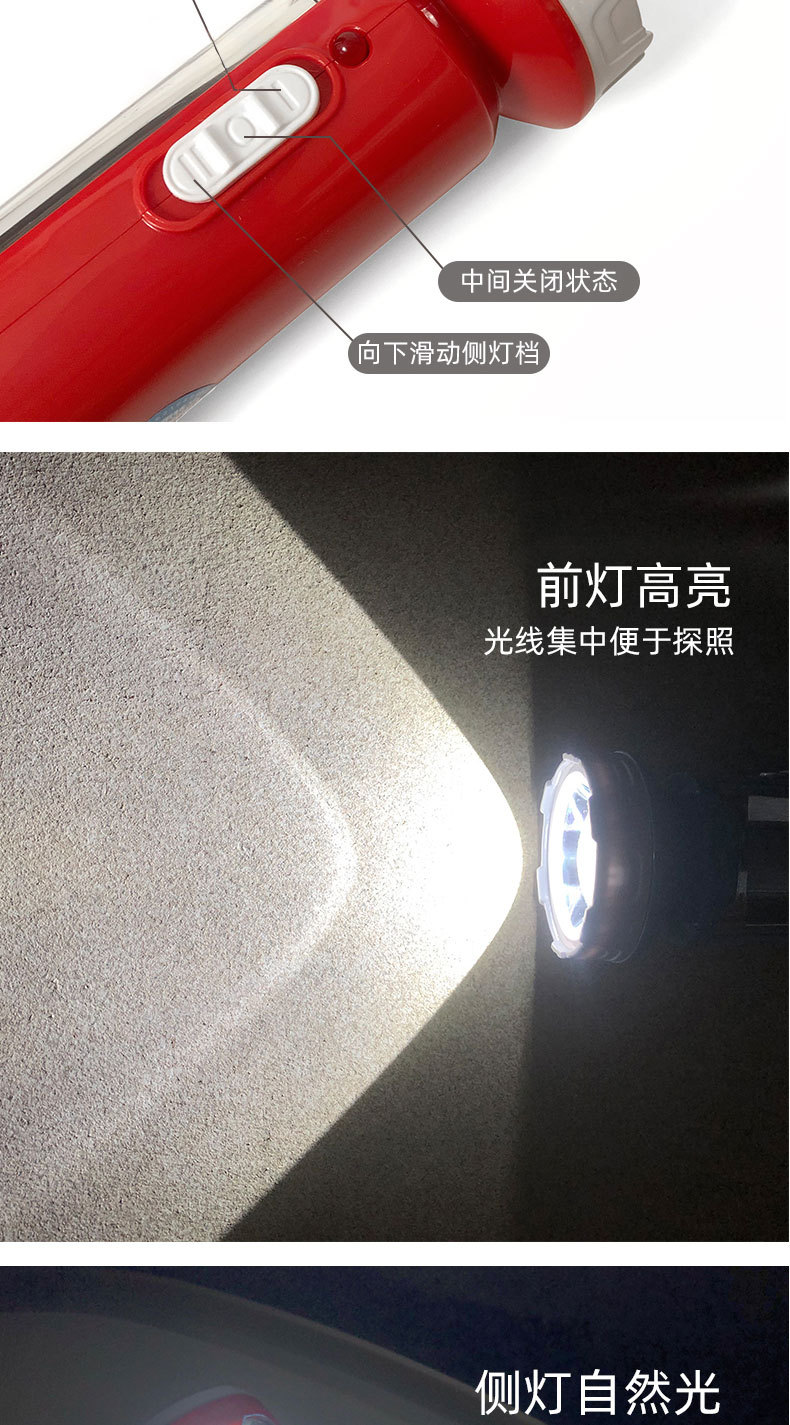 微信图片_20240412174855_05