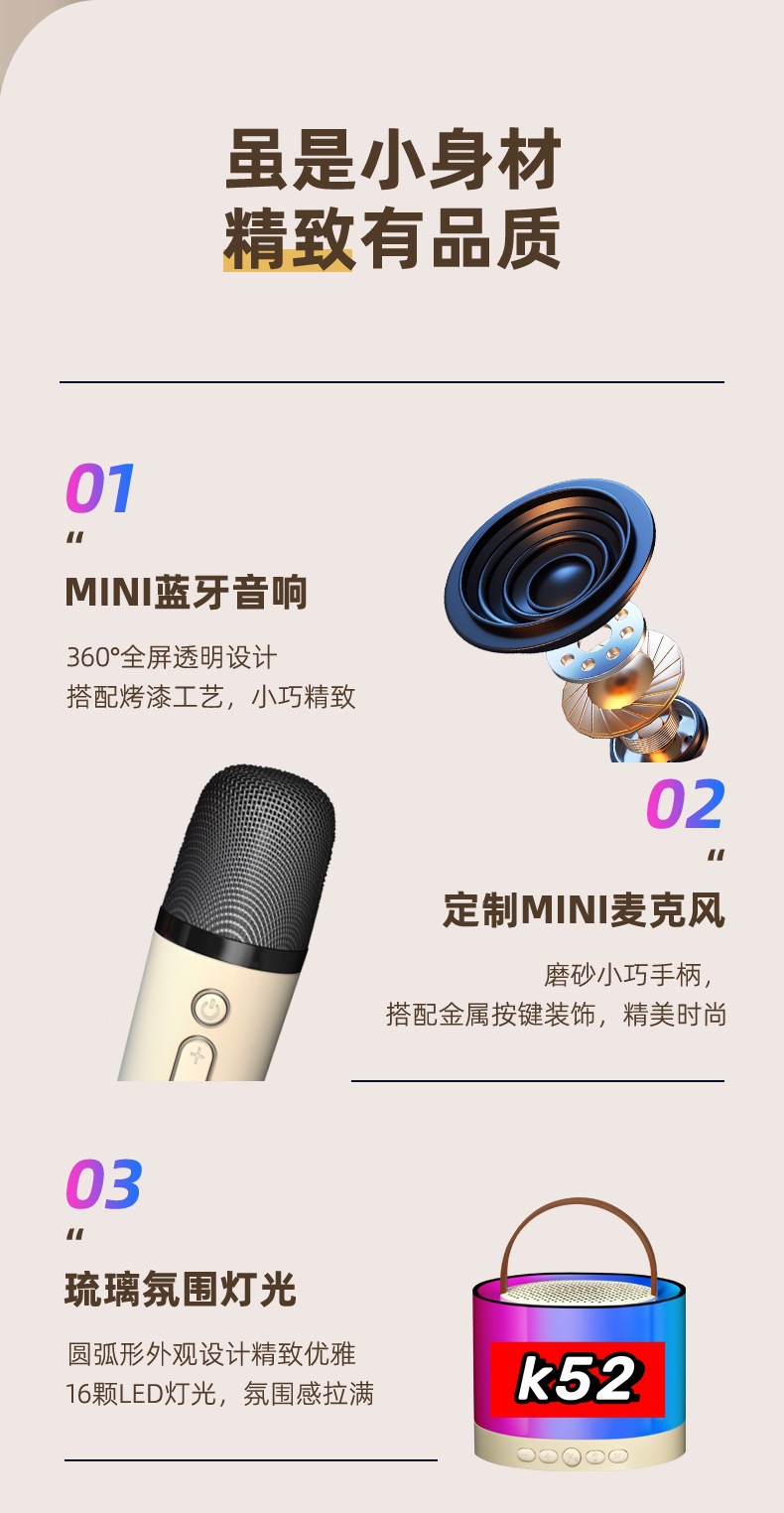 详情_018_副本.jpg