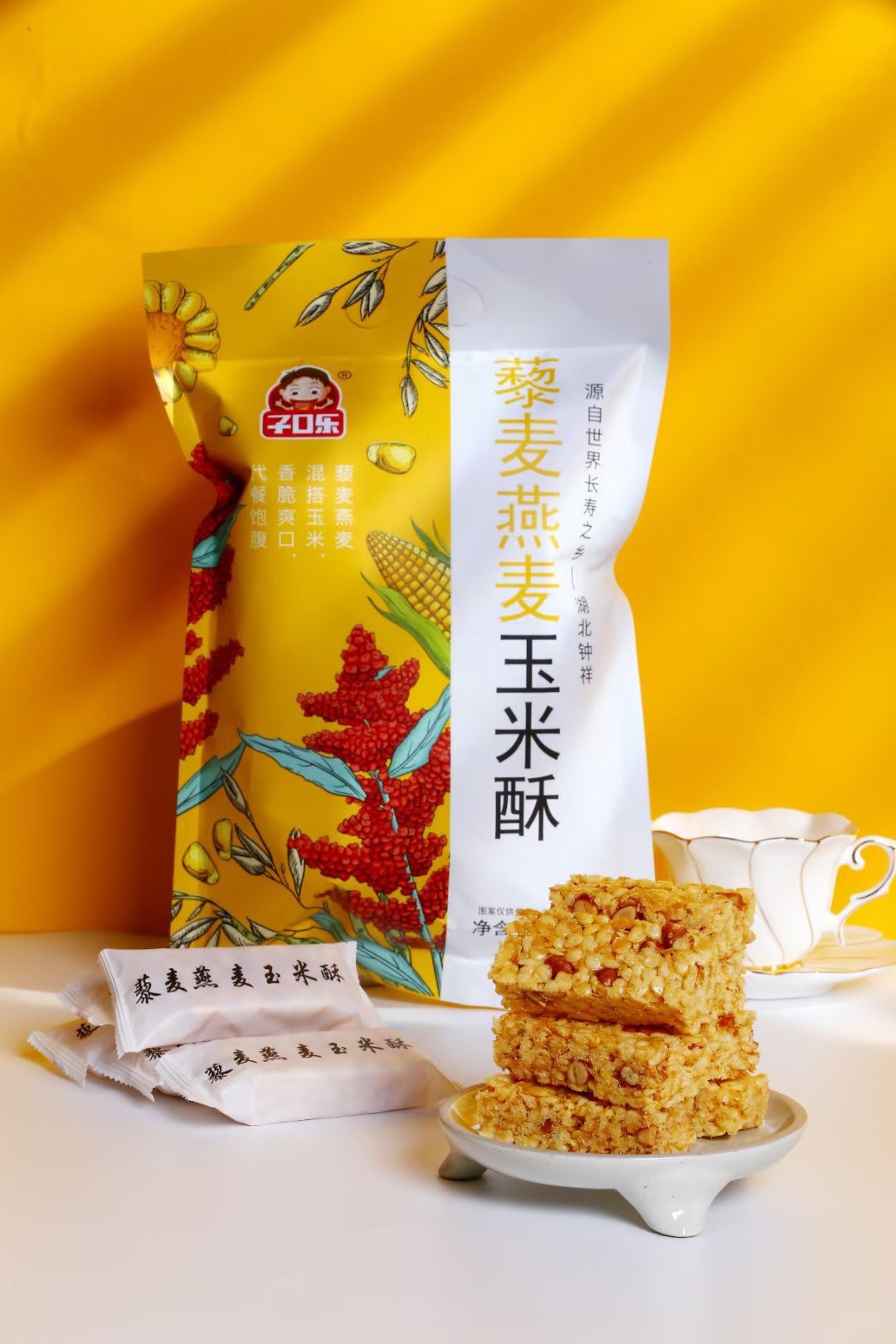 O1CN01jxZmBW1XXolYl7Dg6_!!4263