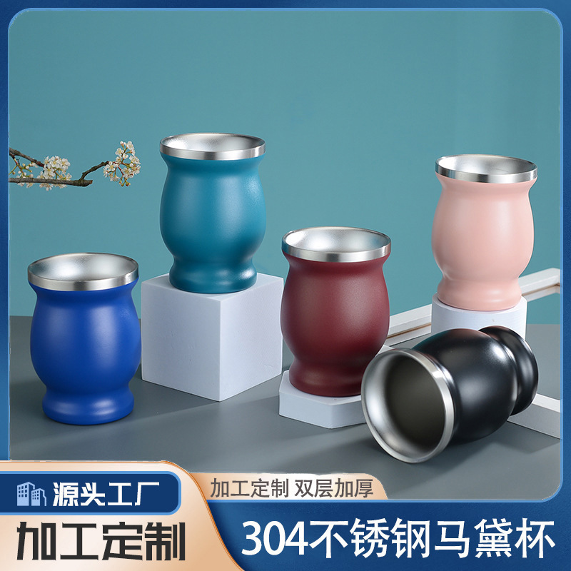 马岱杯