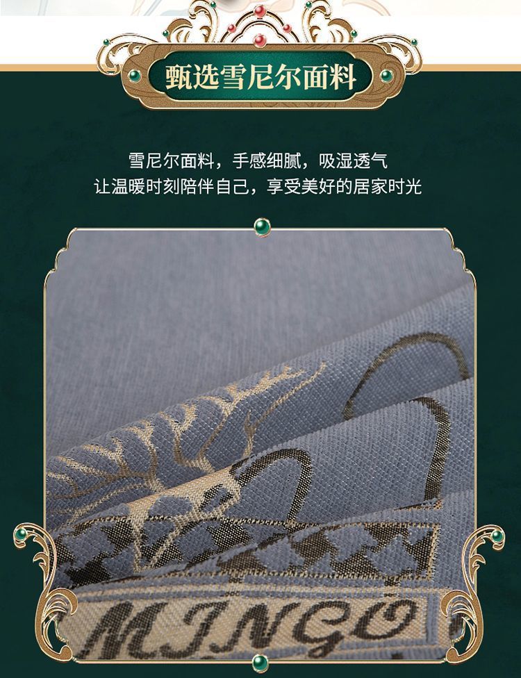 76fa2af9-7a5d-4eeb-87cd-f0d76dd86a5d.jpe