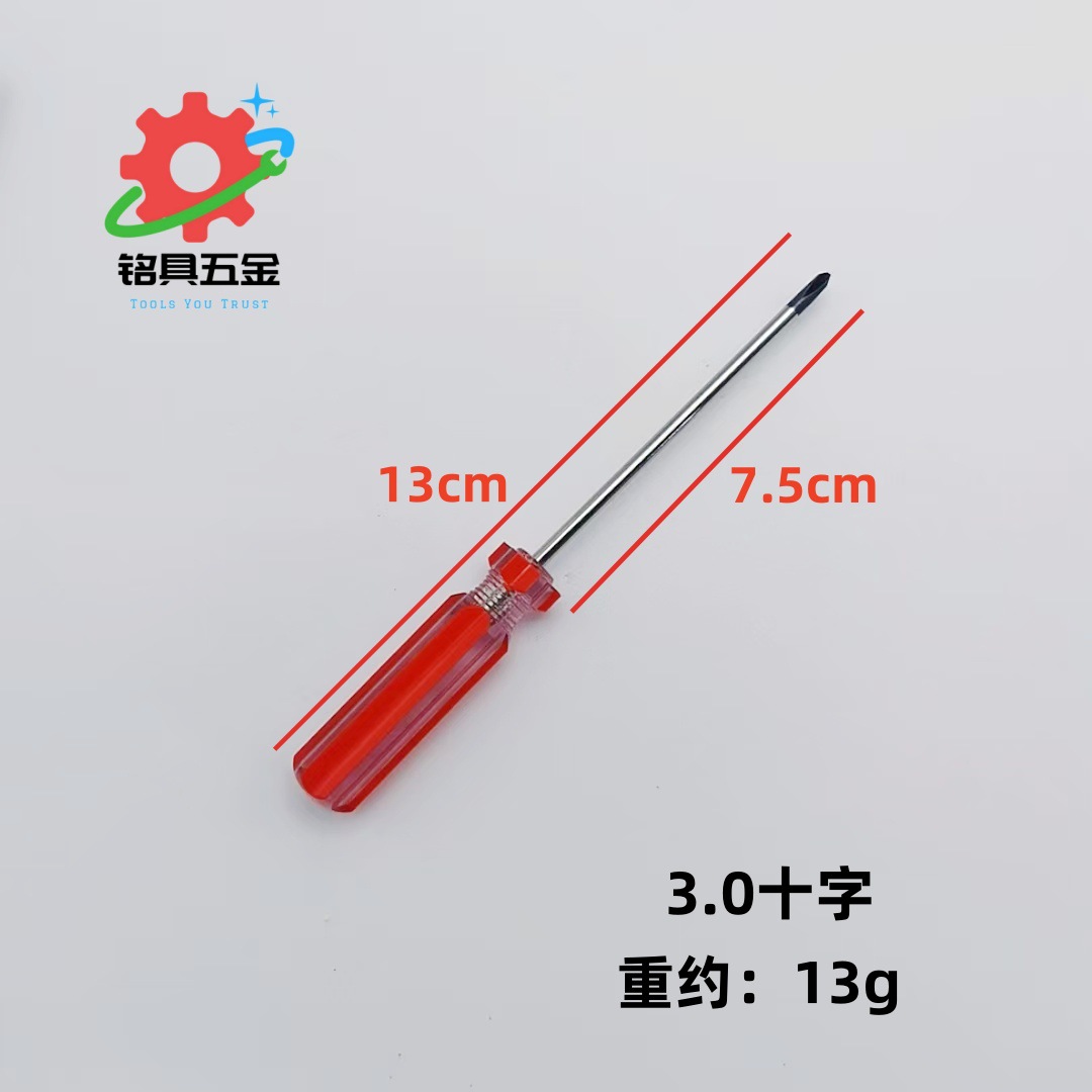 c8722b73cae9eef7477f0f9fd6b7f2