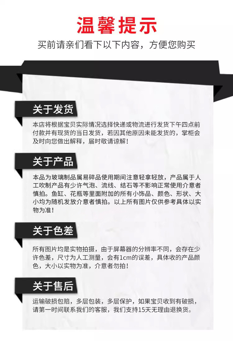 4a31d318-dbc5-4669-8790-91c9f7f0a886.jpe