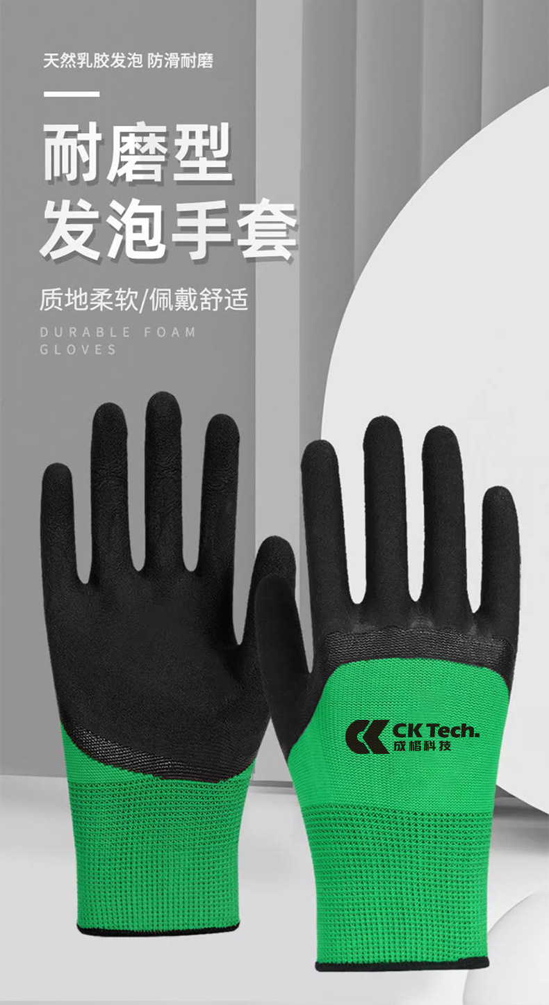 790CK0001 (1).jpg