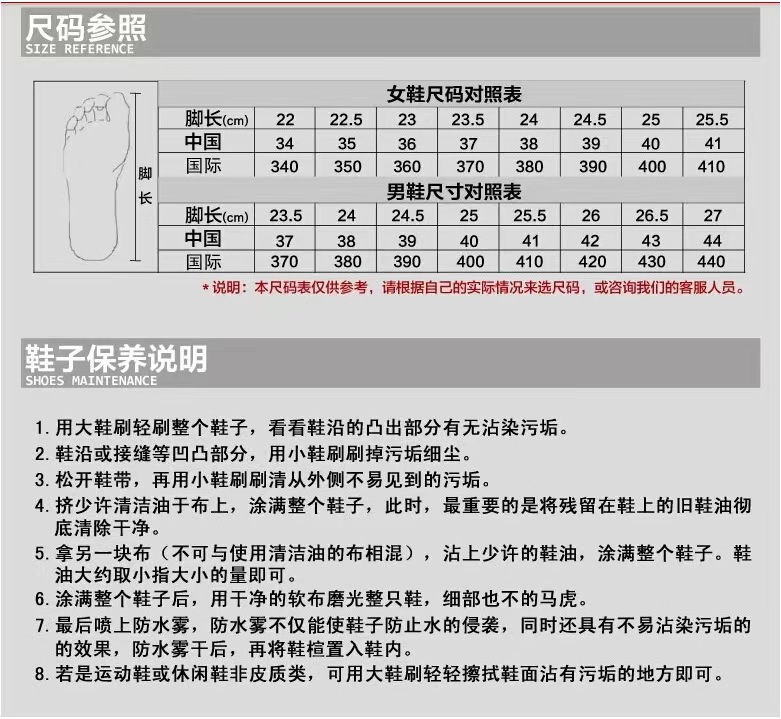 微信图片_20230426181632