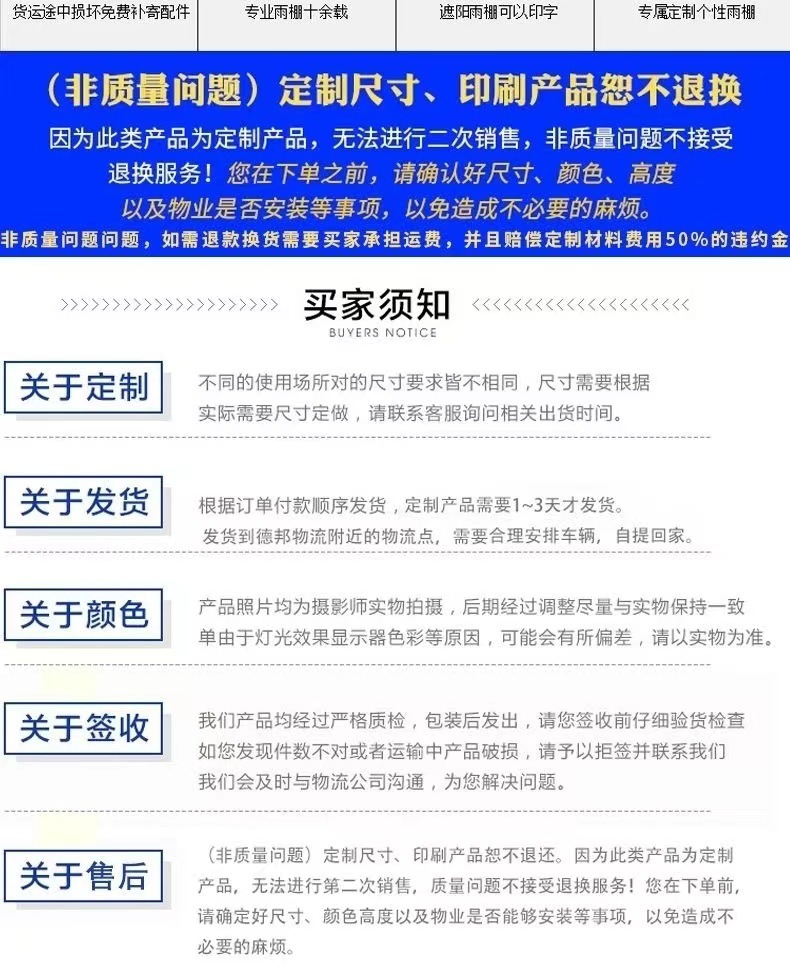 835ef06b-6d79-4ac4-8335-29e8382faa1f.jpe