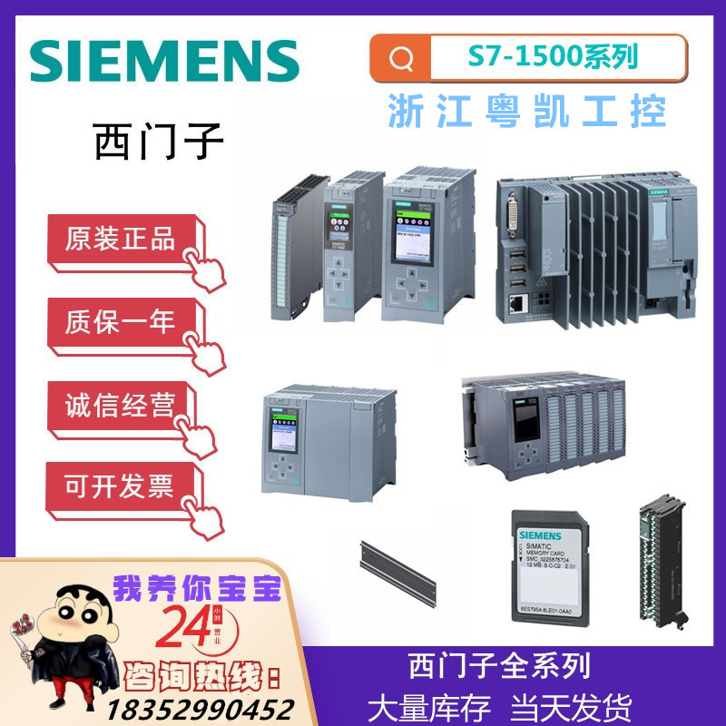 O1CN01yuYrAF1Vq1JGh2c4g_!!2946