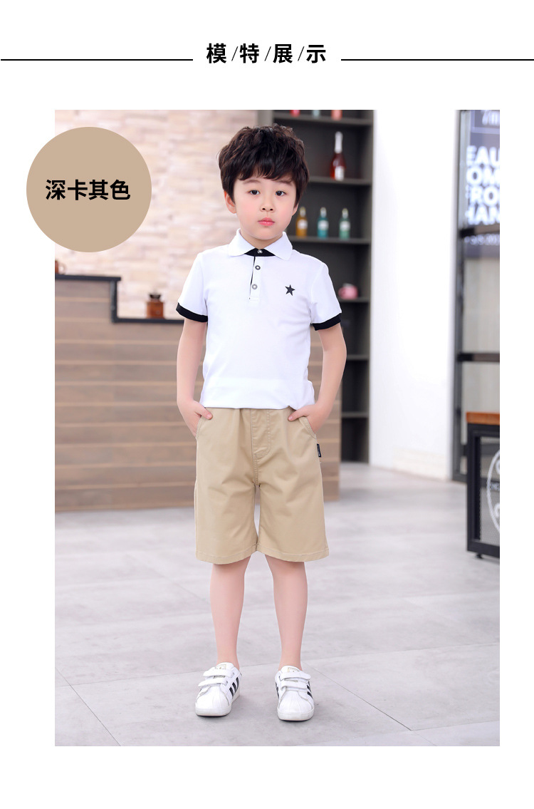 精彩福星男童短裤详情页【已核对字体】_09