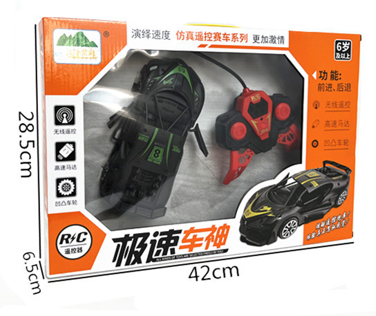 微信图片_20231122135430_副本