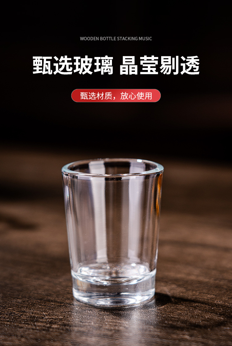 详情_05