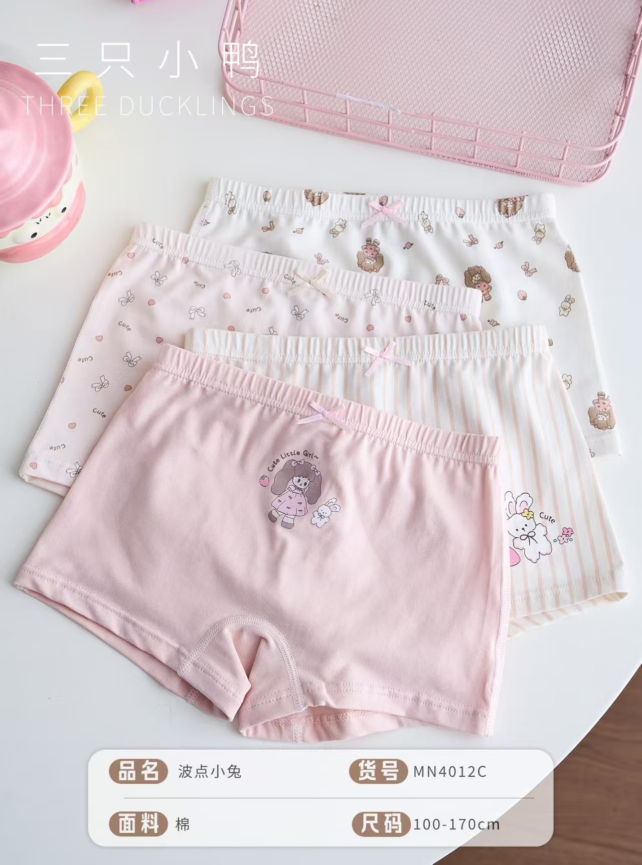 6b1ccb08f78311a4ceff4ea61ee8dd