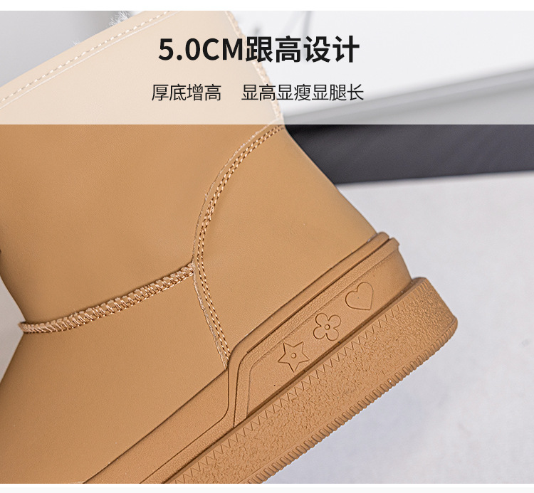 详情