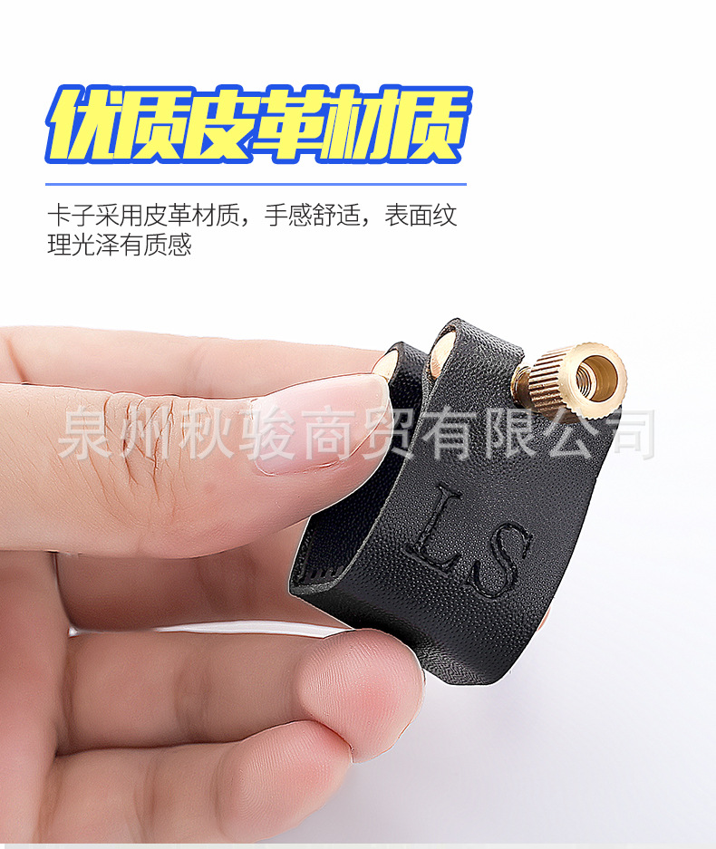 LS皮卡_04.jpg