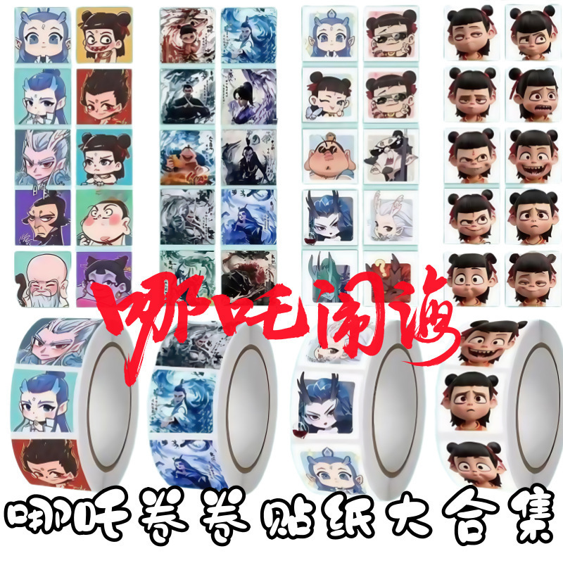 11_副本6_副本_副本3