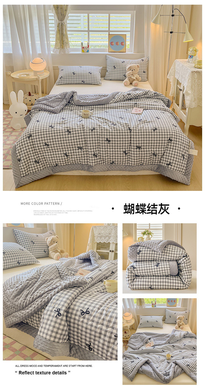 找家纺所有-1-4-1_1_07.jpg
