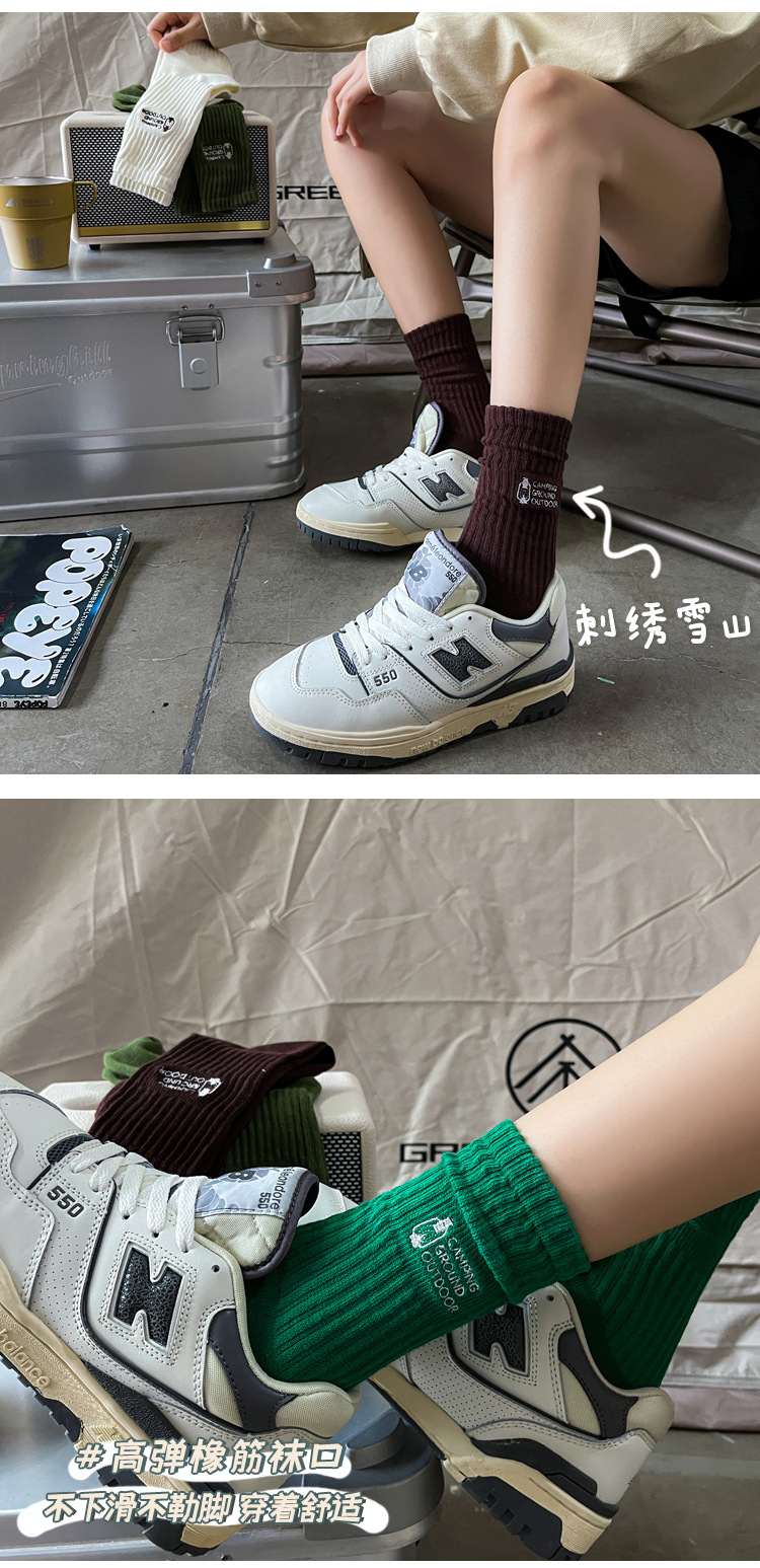 详情页_06.jpg