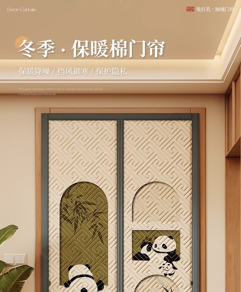 16cd4eaa-a26c-4399-a441-f943b2eb4cf2.jpe