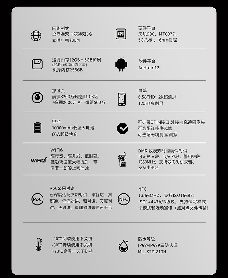 详情1_02.jpg