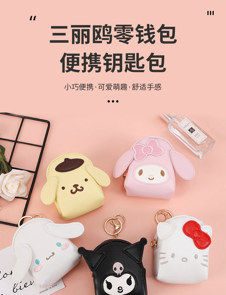 白云_看图王_03