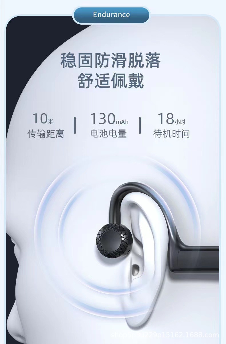 骨10.jpg?x-oss-process=image/format,png