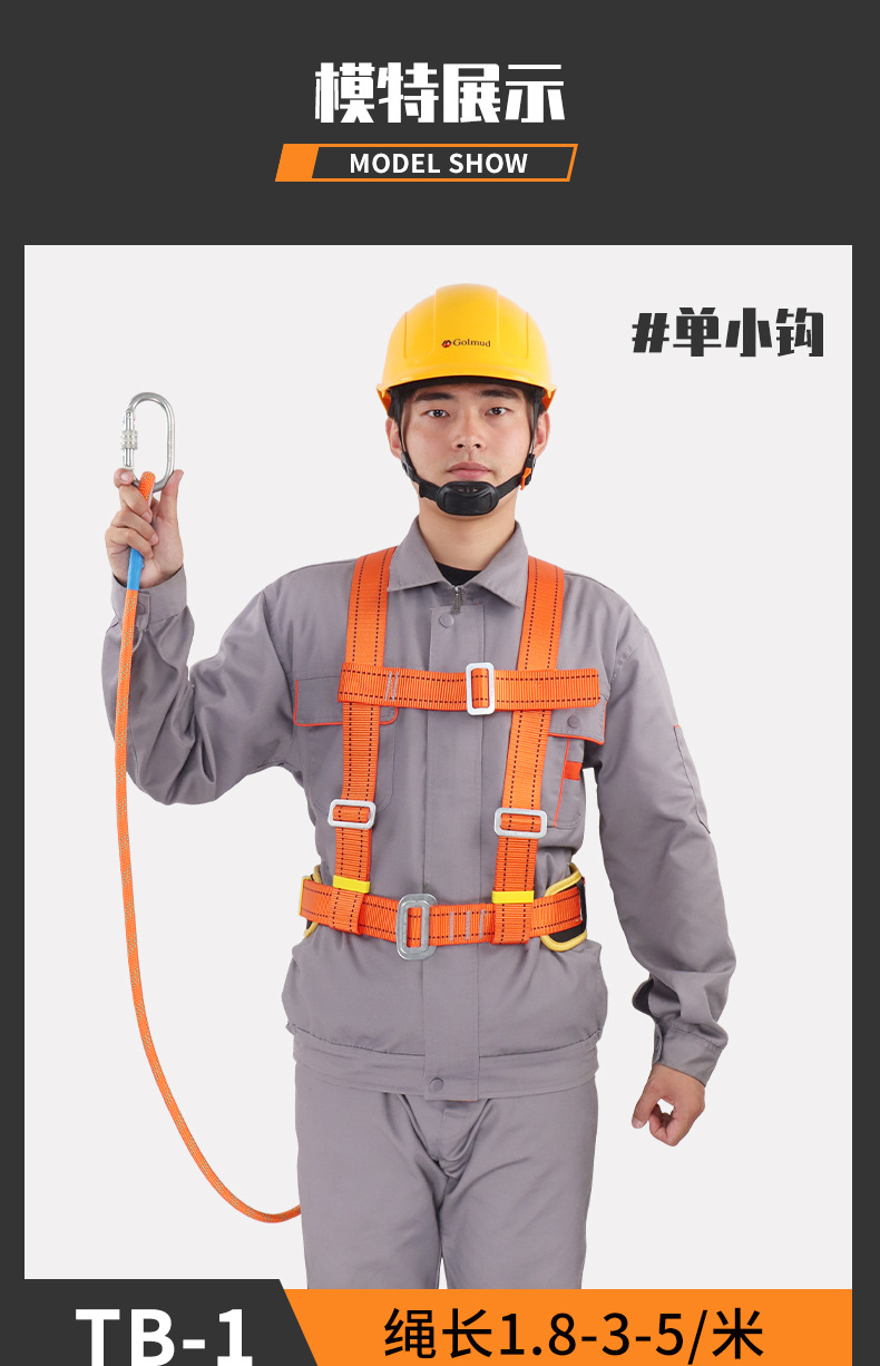 详情_28.jpg