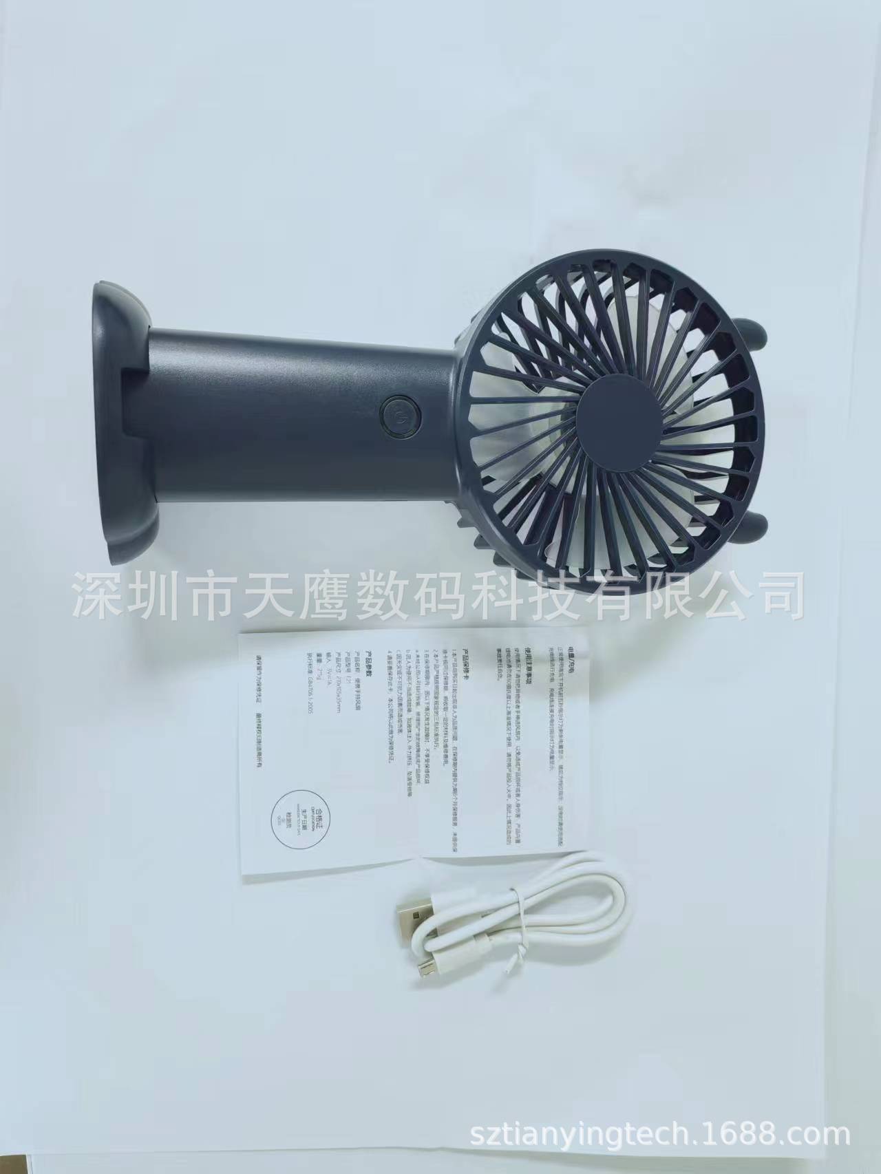 微信图片_20230530120853