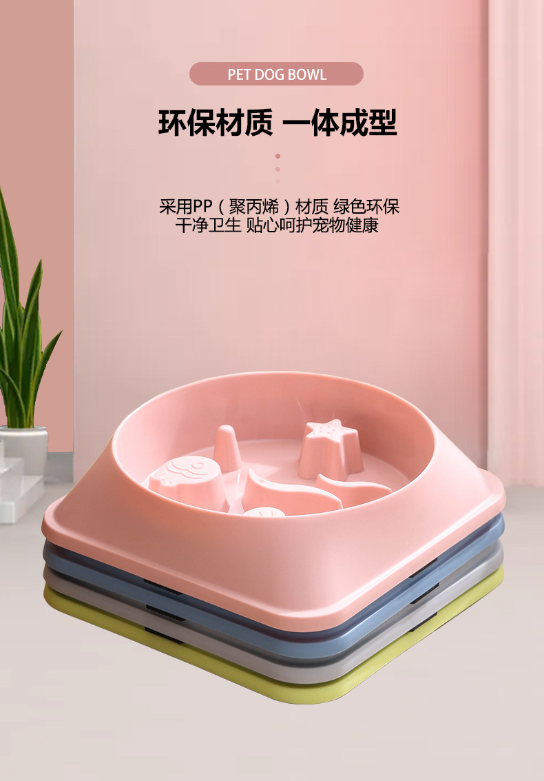 狗碗详情_09.jpg