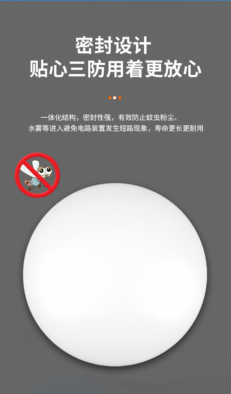 蓝集详情页11111-恢复的-恢复的8_04