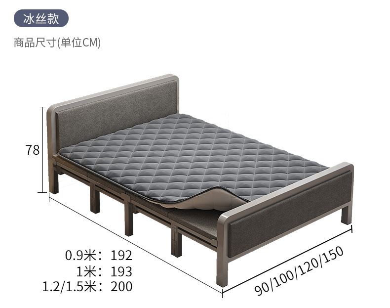 复制_折叠床单人床家用成人1米2简易床出租房用.jpg