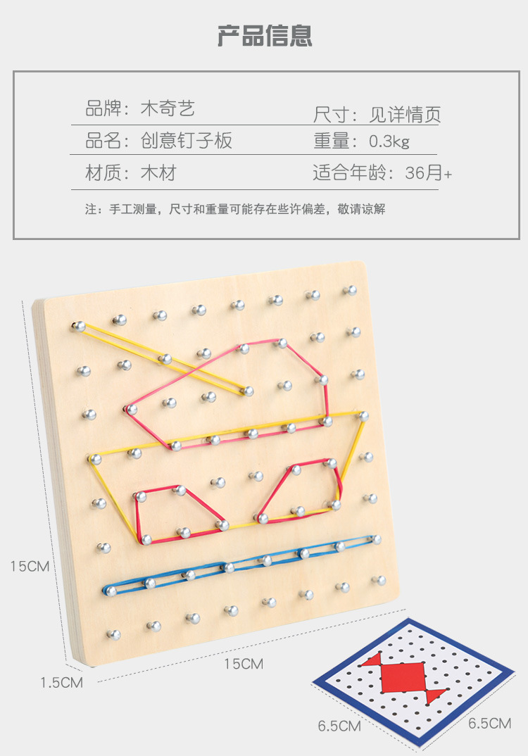 详情页_10.jpg
