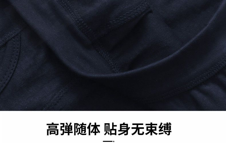 详情-19.jpg