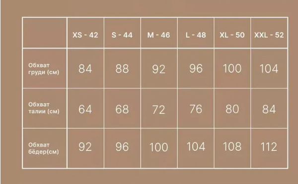 QQ20250403-164723