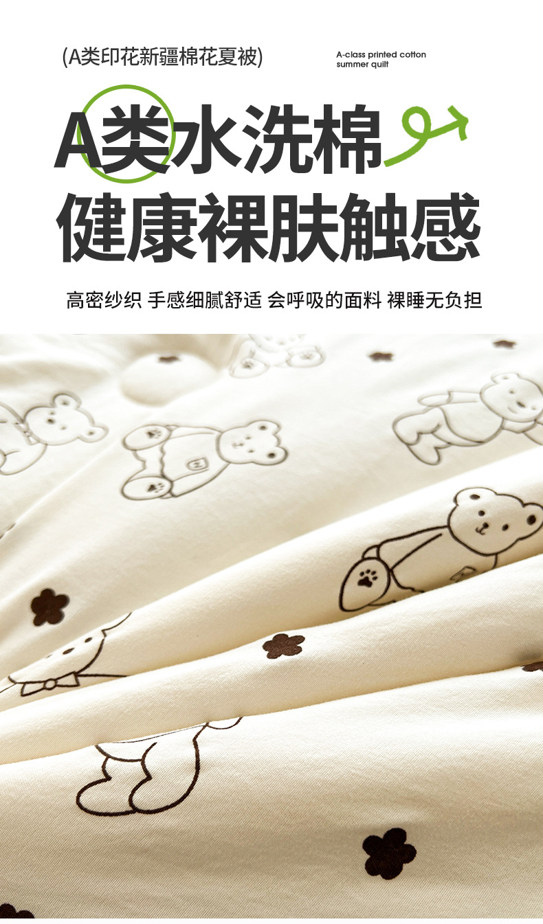 498572b8-b695-40c3-8289-fe8fa7c9390c2025