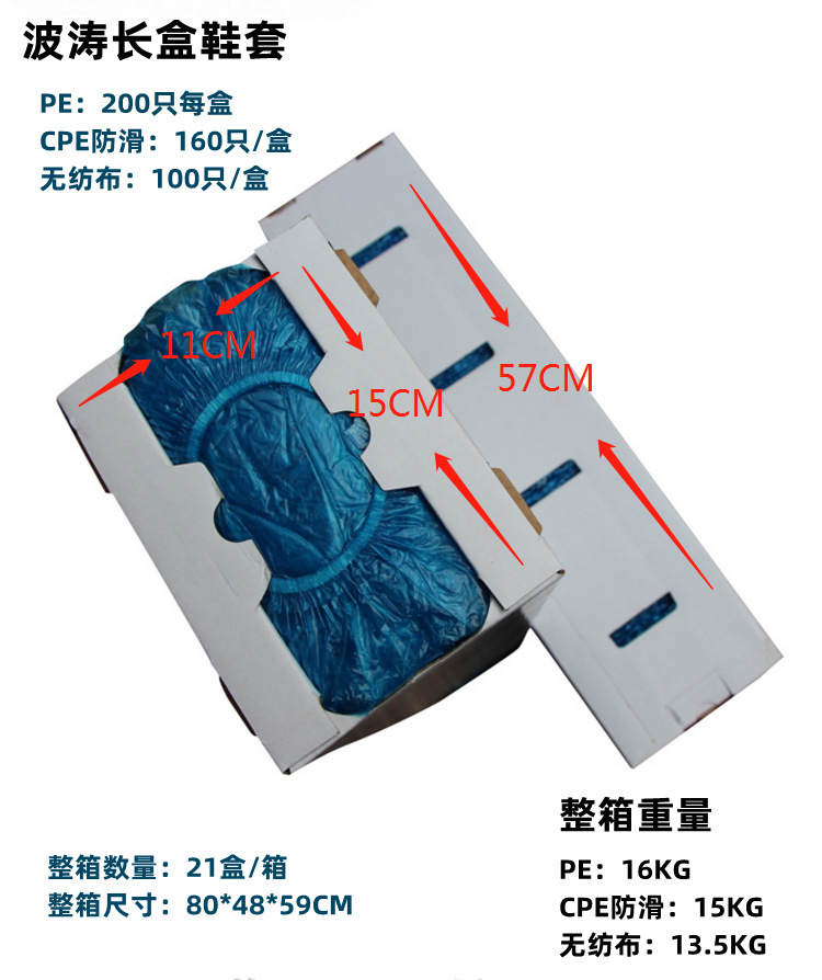btxq2.png