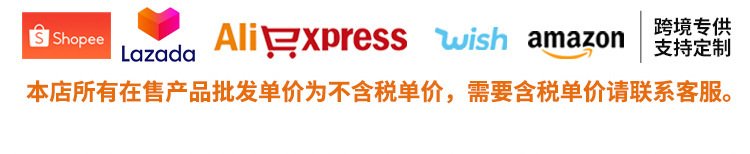多功能篮子_09
