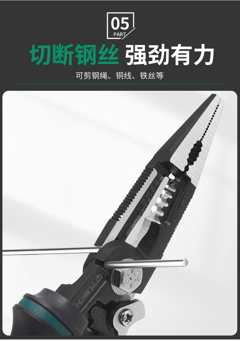 790详情_07.jpg