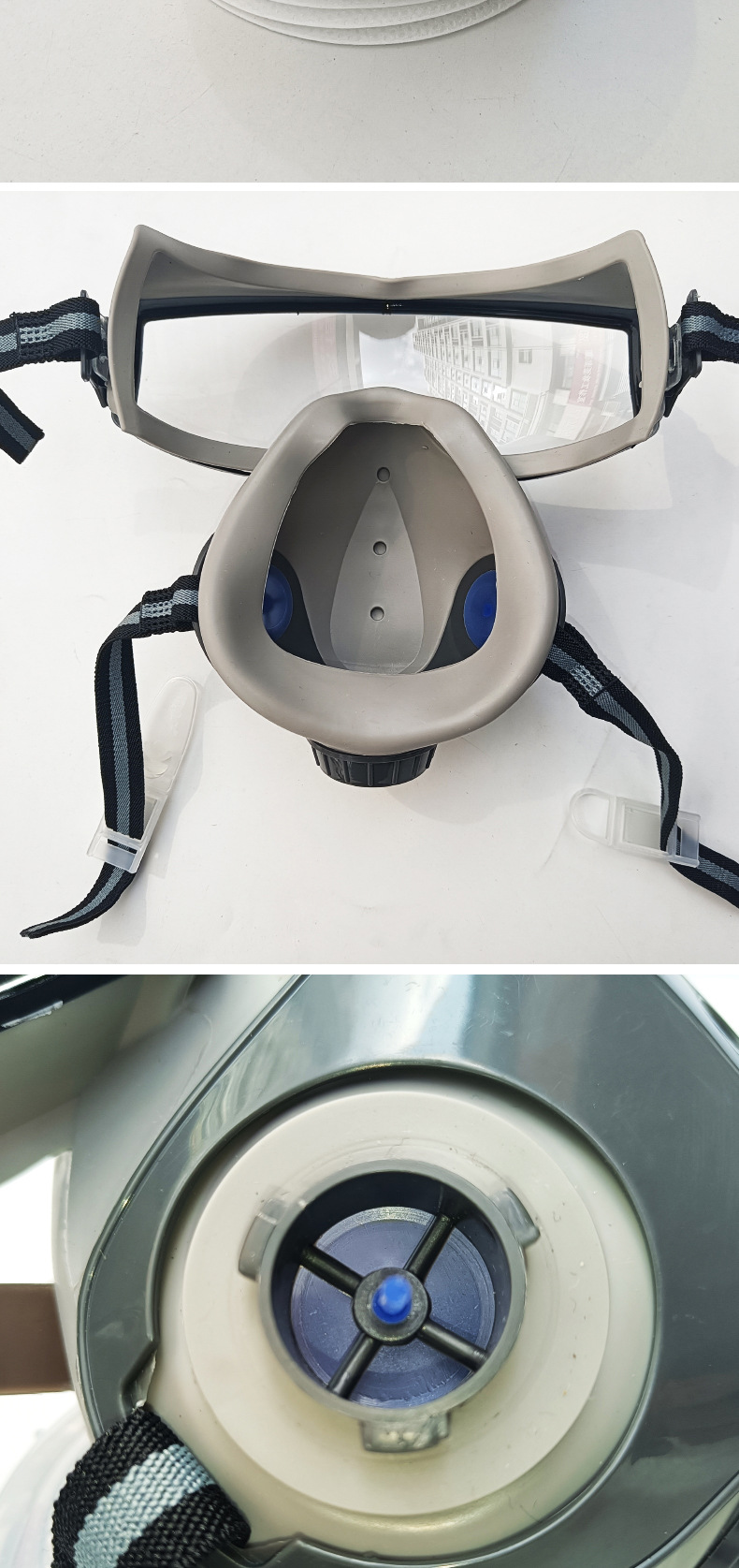 一体式护目防尘面罩防工业粉尘面具装修打磨灰尘煤矿防