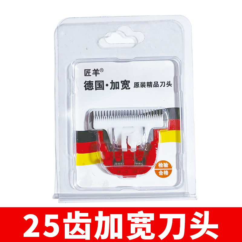 微信图片_20250429205755