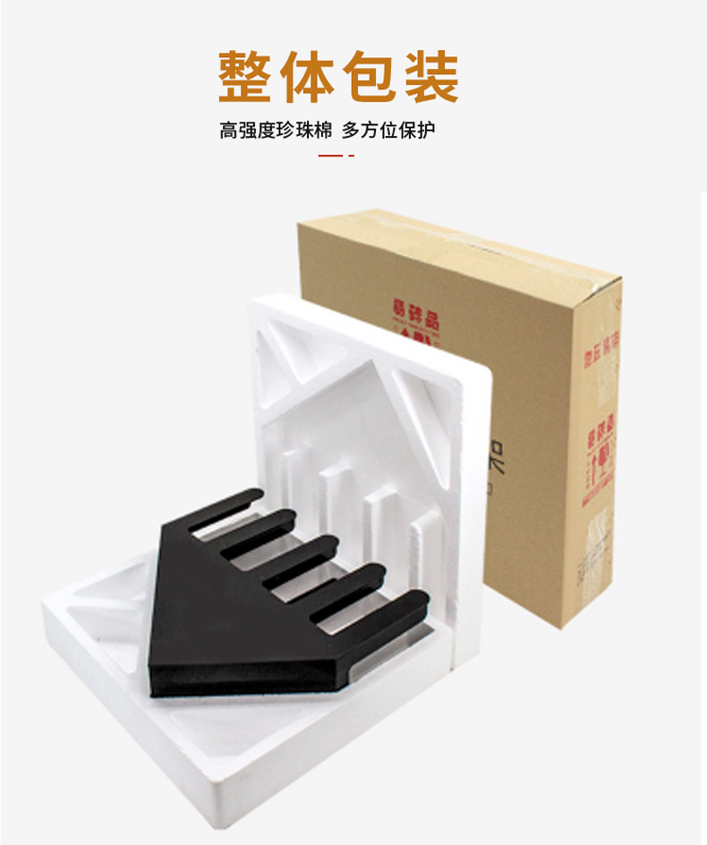 7089详情_13.jpg
