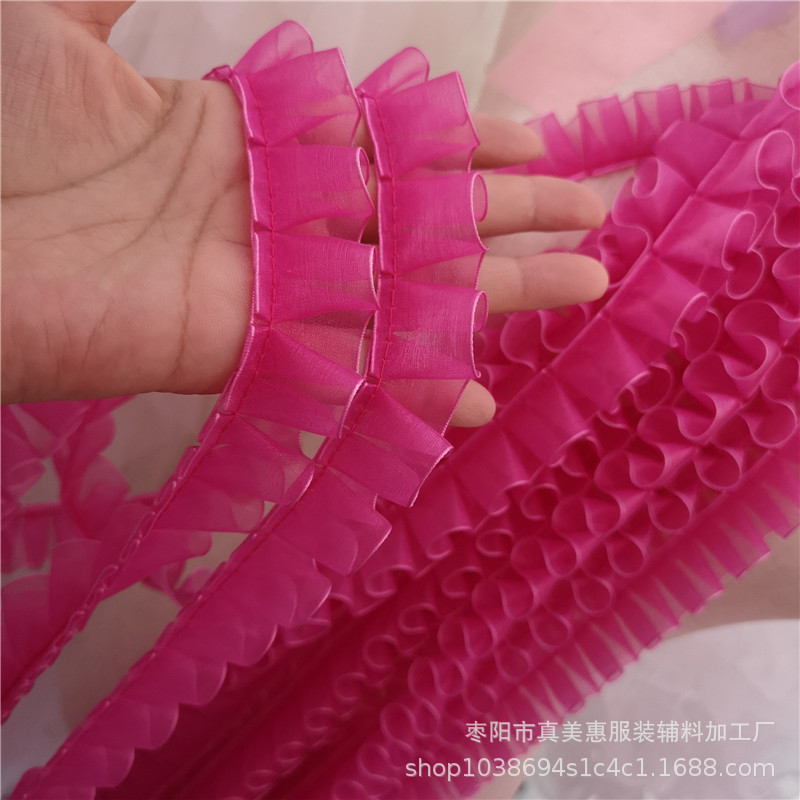玫红色