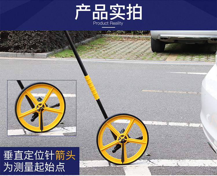长城精工轮式测距仪-祥情页_10.jpg