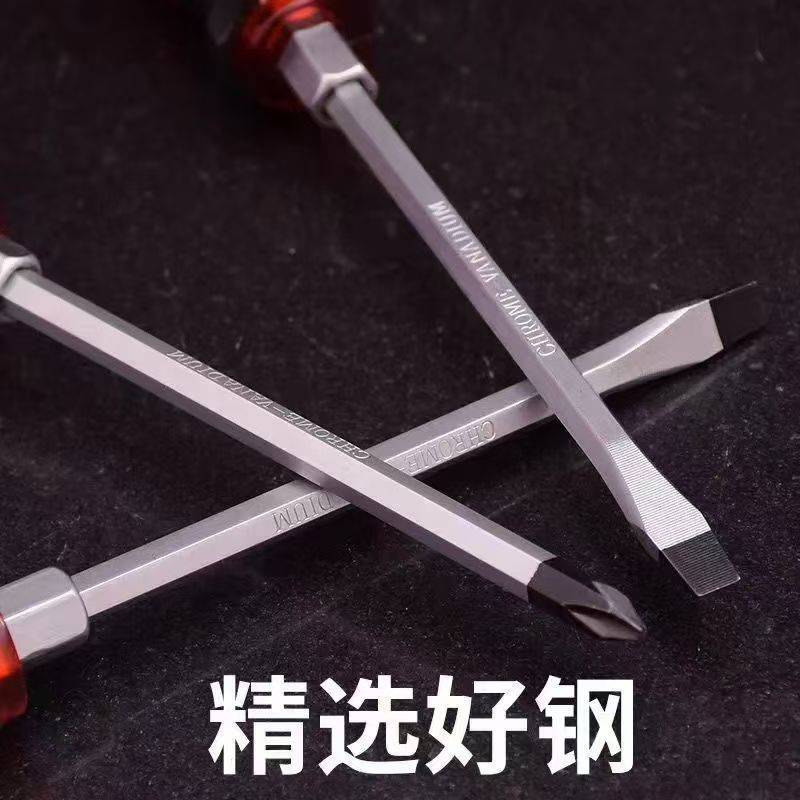 9ac62391329d2eba4d8de1f0774867