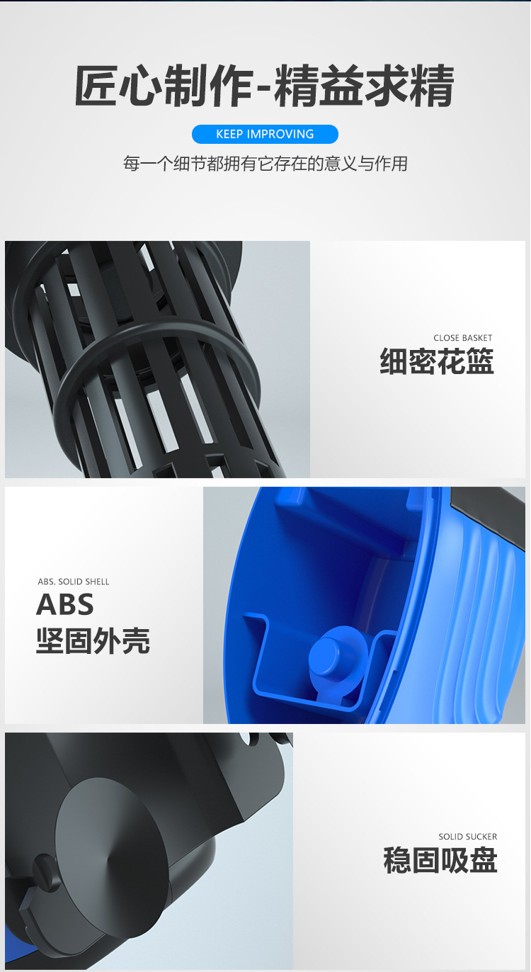 详情_03