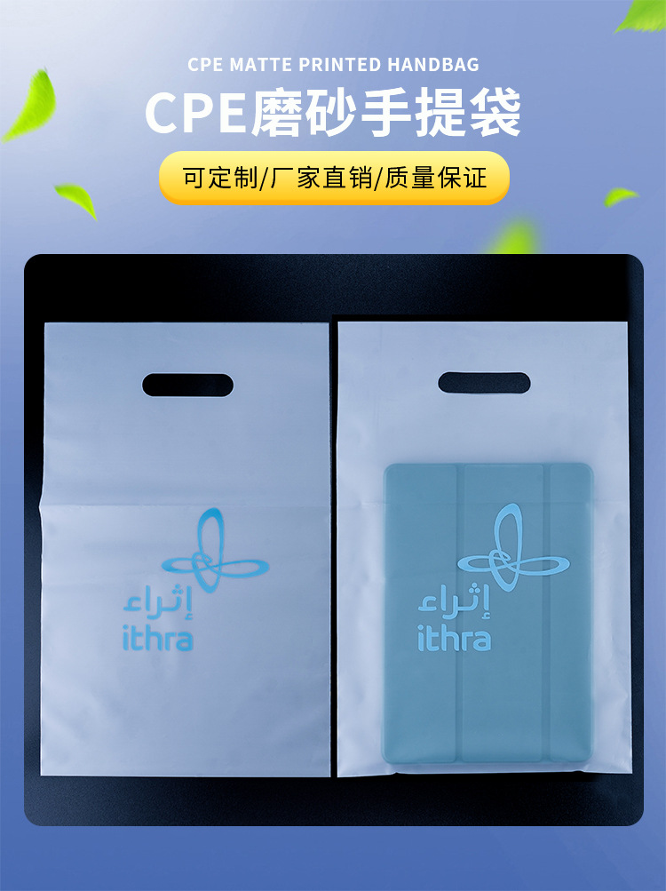 详情页-恢复的_01