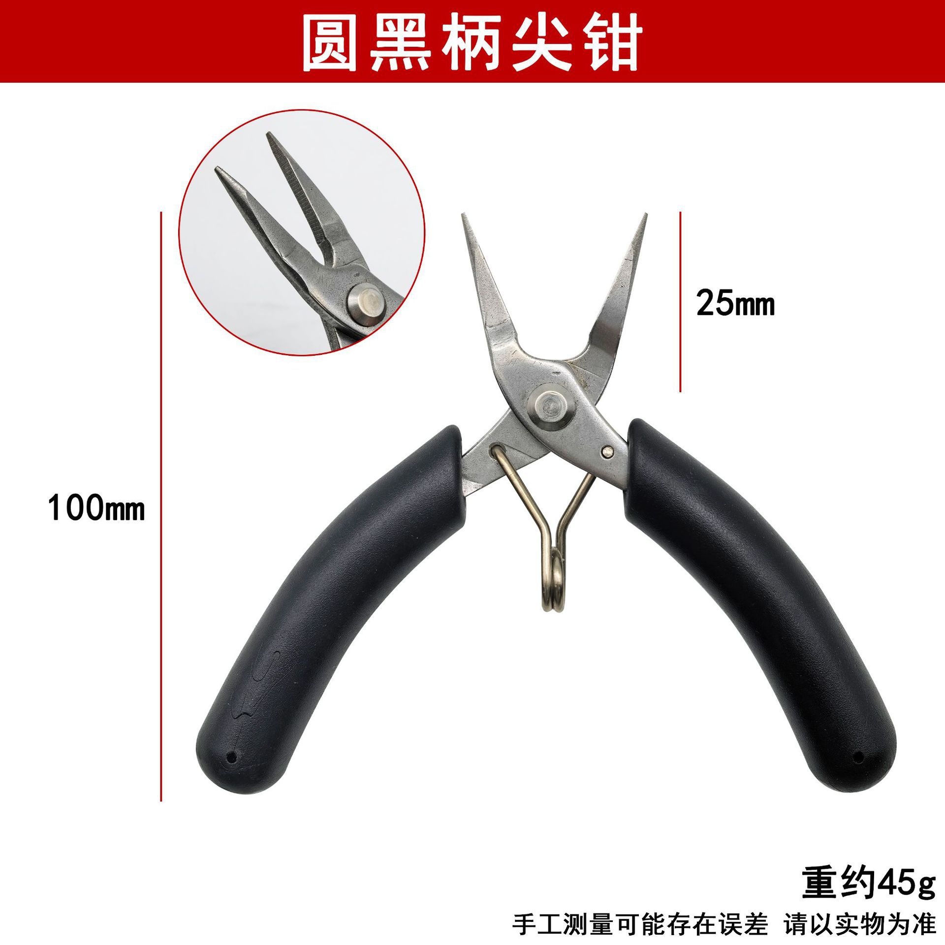 O1CN01Fvjjia1ugk3IGe5A7_!!2220