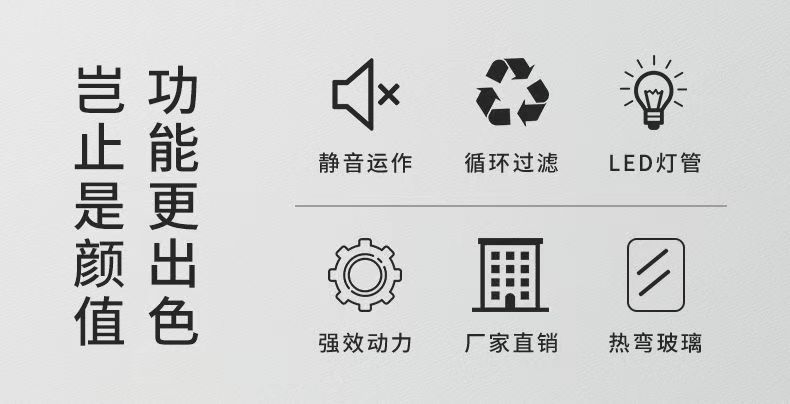 微信图片_20220805004946